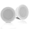 Pyle Pyle 8 Enclosed Ceiling Speaker, PR PDICS82 - alternate 1